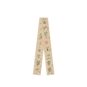 Mulberry Silk 16 Momme Narrow Scarf for Elegant Accessories 140x5cm